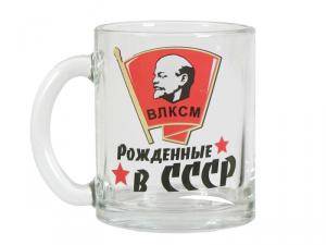 Купить Кружка "Чайная" Рожденные в СССР 320мл