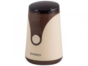 Купить Кофемолка ENERGY EN-106 цвет коричневый, 150Вт