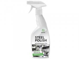 Купить Средство для очистки изделий из нержавеющей стали Steel polish 0,6л Grass