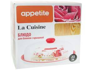«Блюдо для блинов La Cuisine тм Appetite» - фото 1