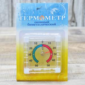 Купить Термометр биметаллический оконный квадрат в блистере на липучке 207