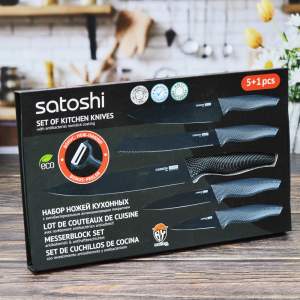 «Набор ножей 6 предметов Satoshi Карбон в магнитной коробке» - фото 3