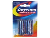Купить Батарейки СПУТНИК Premium Alkaline LR14/2B (2шт)